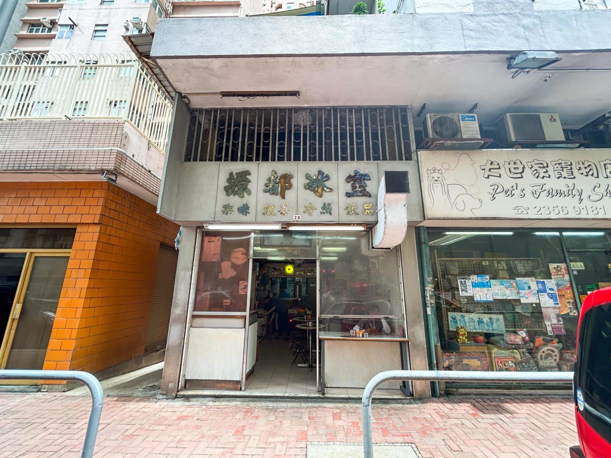 Hotel Urbanwood Hung Hom Hongkong Zewnętrze zdjęcie