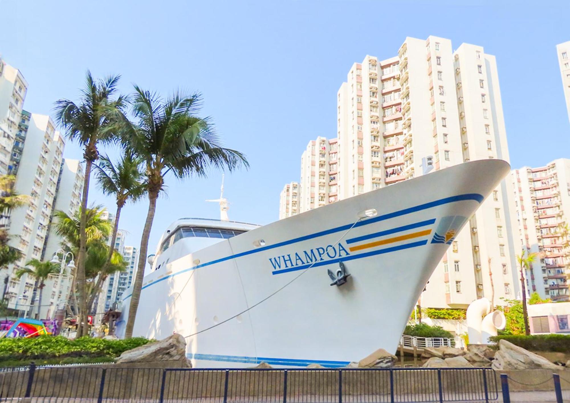 Hotel Urbanwood Hung Hom Hongkong Zewnętrze zdjęcie